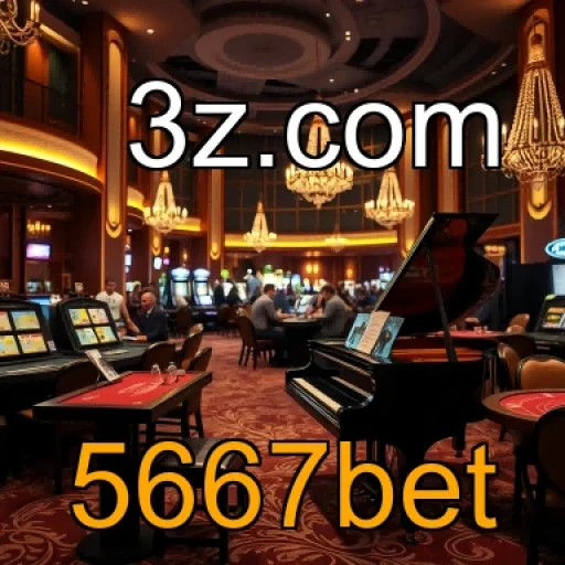 Fidelidade Brilhante: O Que A 5667bet Oferece!